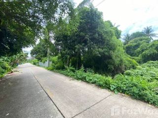 Grundstück zum Kauf in Mueang Nonthaburi, Nonthaburi