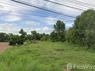 For sale land in Non Thai, Nakhon Ratchasima