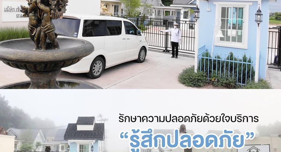For sale 3 bedrooms house in Mueang Phayao, Phayao