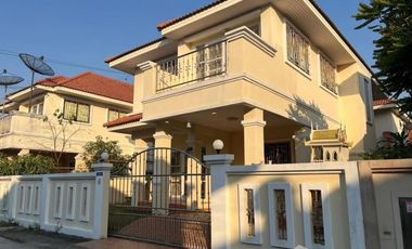Продажа 3 спальни дом в Phra Samut Chedi, Самутпракан
