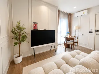 出售 1 卧室 公寓 在 Khlong Toei, 曼谷