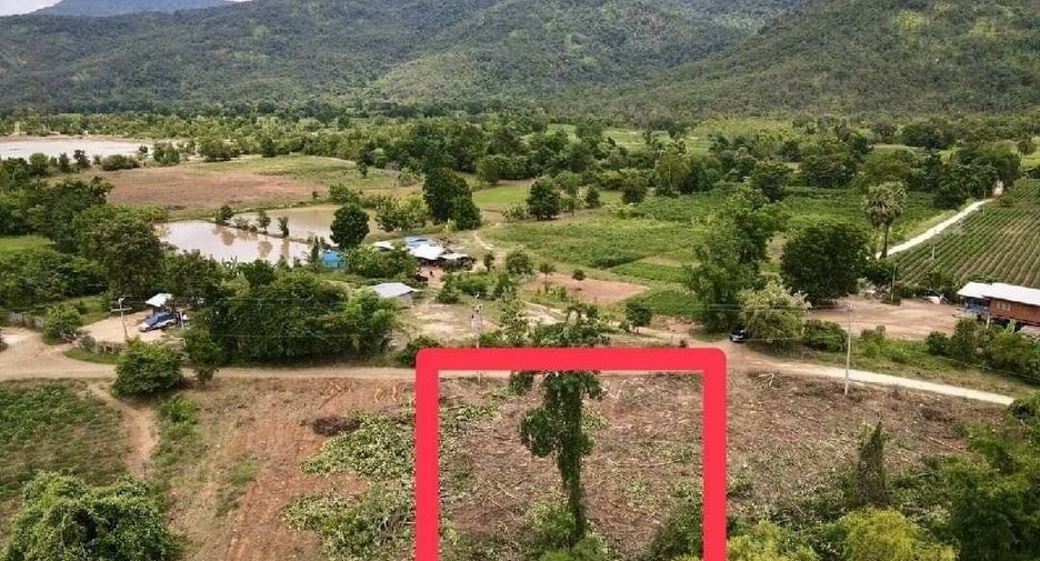 For sale land in Sawang Arom, Uthai Thani