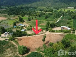 For sale land in Sawang Arom, Uthai Thani