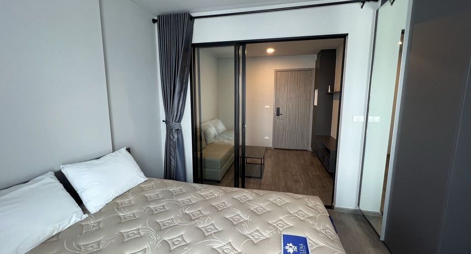 For sale 1 bed condo in Bang Kapi, Bangkok