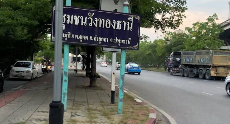ให้เช่า 3 ห้องนอน ทาวน์เฮ้าส์ ใน ลำลูกกา, ปทุมธานี