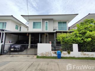 For sale 3 bedrooms house in Mueang Samut Prakan, Samut Prakan