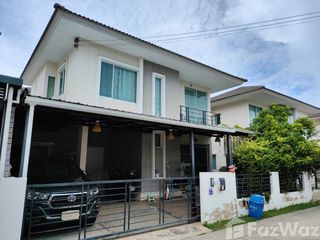 For sale 3 bedrooms house in Mueang Samut Prakan, Samut Prakan