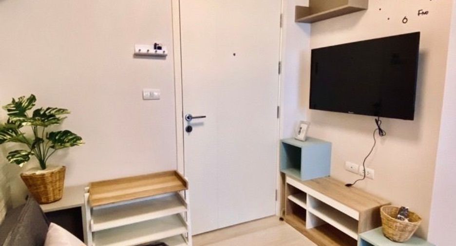 For rent 1 bed condo in Mueang Nonthaburi, Nonthaburi