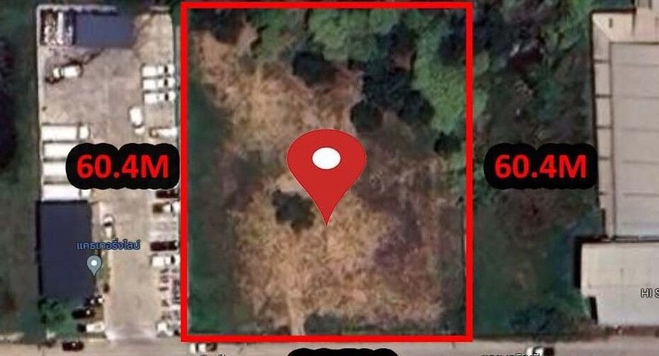 For sale land in Sai Mai, Bangkok
