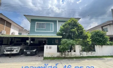 For sale 3 bedrooms house in Mueang Samut Prakan, Samut Prakan