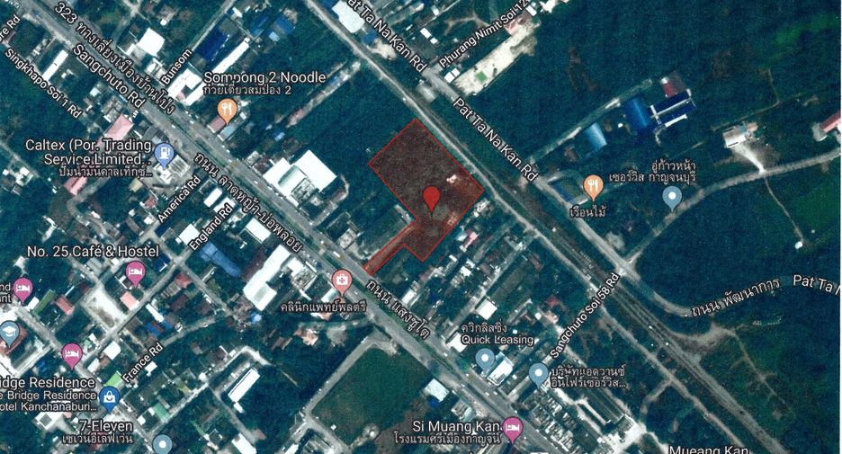 For sale land in Mueang Kanchanaburi, Kanchanaburi