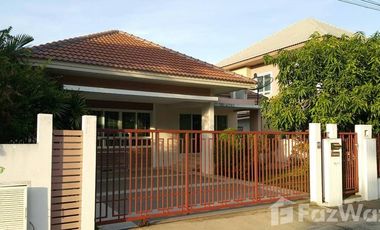 Haus zum Kauf mit 3 Zimmer in Mueang Nakhon Ratchasima, Nakhon Ratchasima