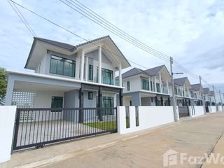 Продажа 4 спальни дом в Mueang Nakhon Pathom, Накхонпатхом
