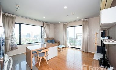 Продажа 1 кровать кондо в Щаттхана, Бангкок