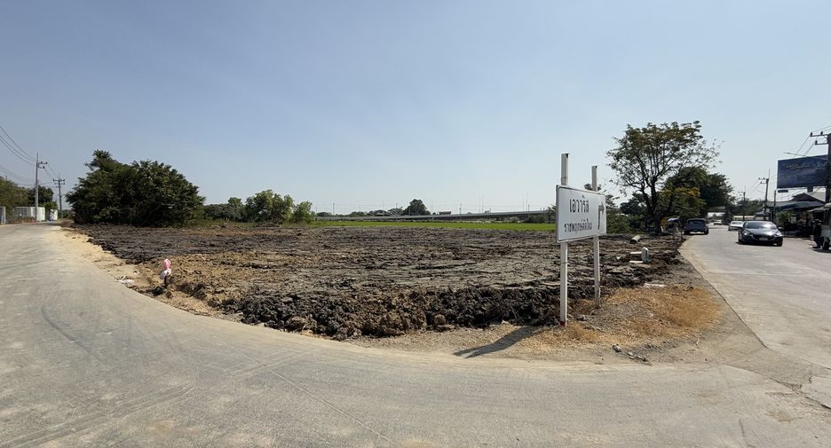 For sale land in Lat Lum Kaeo, Pathum Thani