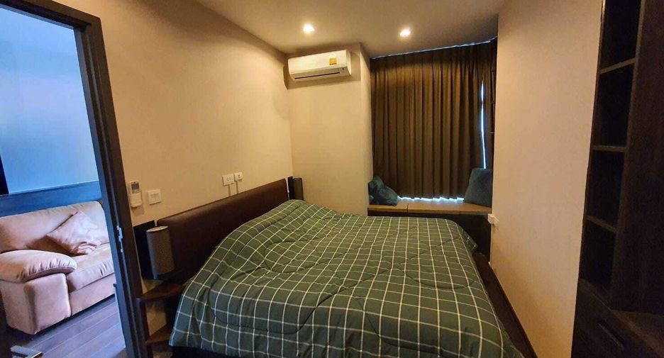 For sale 1 bed condo in Watthana, Bangkok