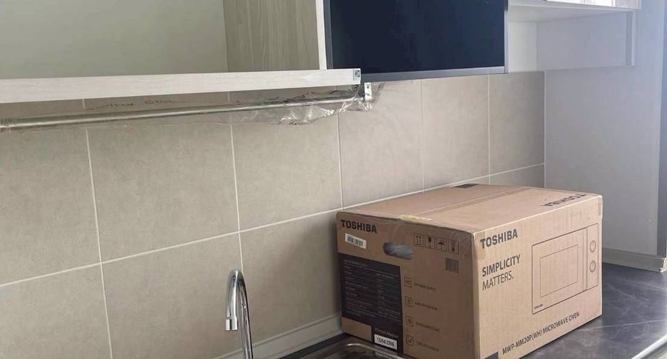 For rent studio condo in Pak Kret, Nonthaburi
