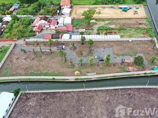 For sale land in Nong Khaem, Bangkok