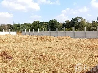 For sale land in Mueang Khon Kaen, Khon Kaen