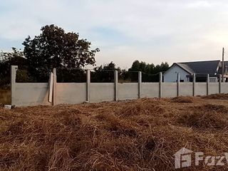 For sale land in Mueang Khon Kaen, Khon Kaen