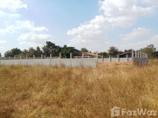 For sale land in Mueang Khon Kaen, Khon Kaen