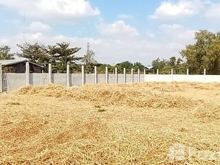 À vendre terrain à Mueang Khon Kaen, Khon Kaen