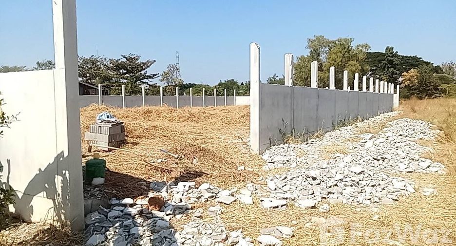 For sale land in Mueang Khon Kaen, Khon Kaen