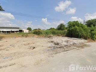 For sale land in Bang Khun Thian, Bangkok