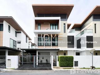 À vendre 3 chambres maison à Suan Luang, Bangkok