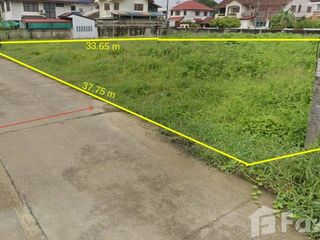 For sale land in Bang Khae, Bangkok