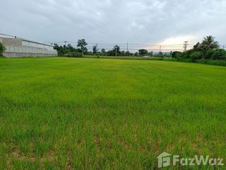 ขาย ที่ดิน ใน เลิงนกทา, ยโสธร
