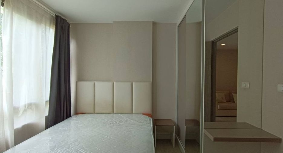 For sale 1 bed condo in Huai Khwang, Bangkok