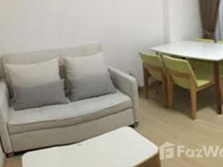 For sale 1 bed condo in Huai Khwang, Bangkok