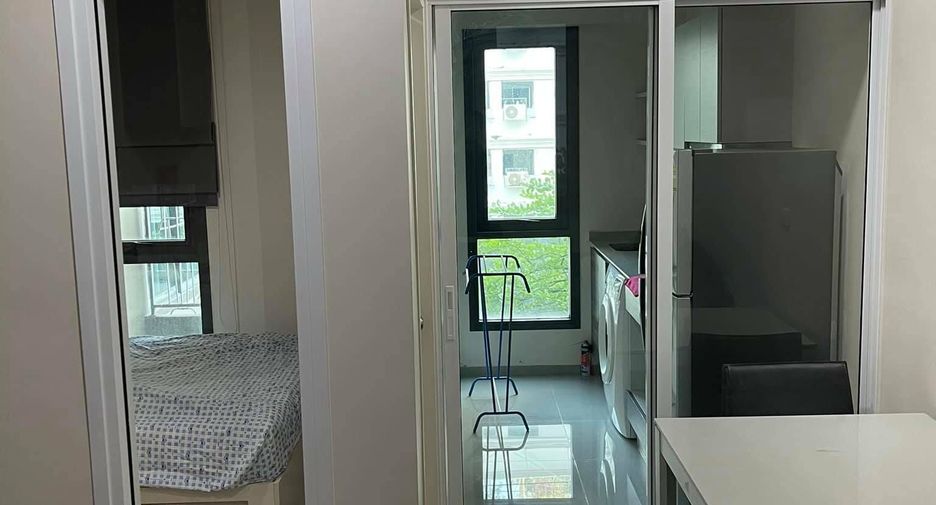 À vendre 1 chambre condo à Huai Khwang, Bangkok