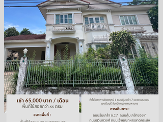 出售 和 出租 6 卧室 独立屋 在 Mueang Pathum Thani, Pathum Thani