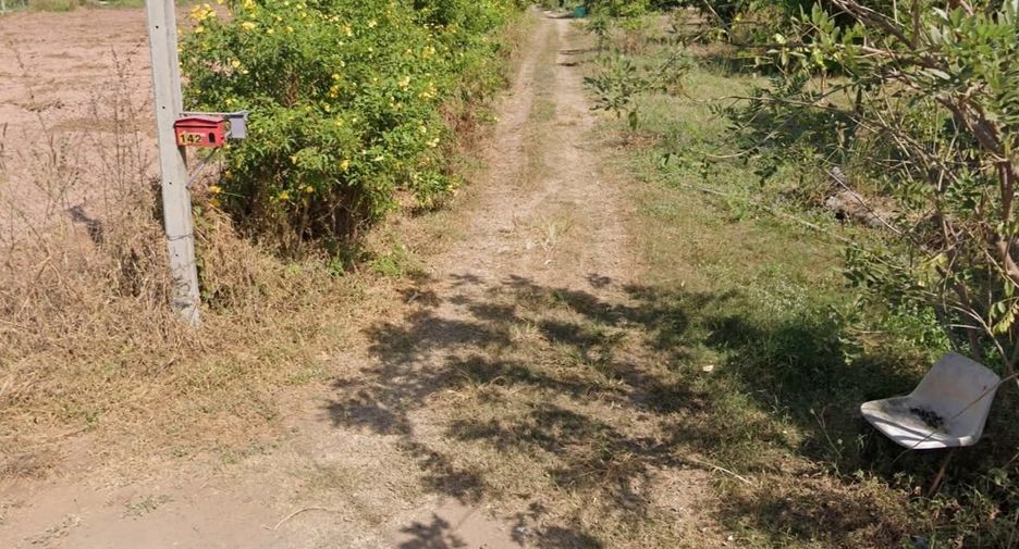 Terreno en venta en Chaloem Phra Kiat, Nakhon Ratchasima