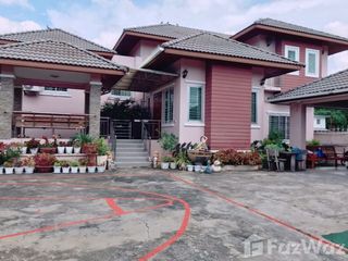For sale 4 bedrooms house in Mueang Surin, Surin