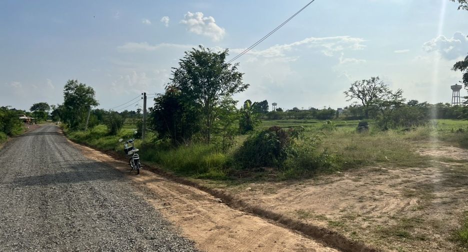 For sale land in Mueang Surin, Surin