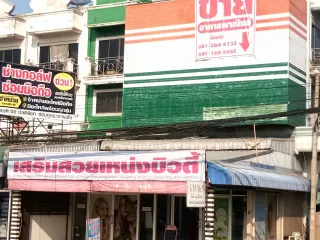 Продажа 6 спальни торговое помещение в Kamphaeng Saen, Накхонпатхом