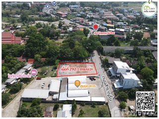 出售 2 卧室 联排别墅 在 Mueang Uttaradit, Uttaradit
