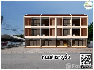 出售 2 卧室 联排别墅 在 Mueang Uttaradit, Uttaradit