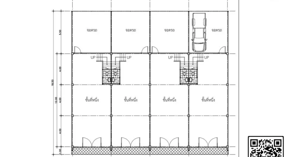 For sale 2 bedrooms townhouse in Mueang Uttaradit, Uttaradit