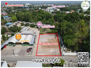 出售 2 卧室 联排别墅 在 Mueang Uttaradit, Uttaradit