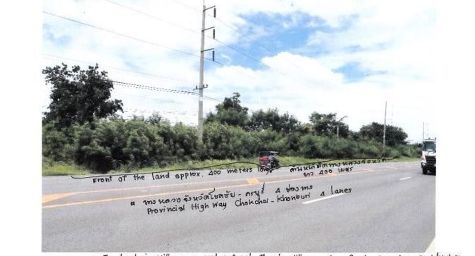À vendre terrain à Khon Buri, Nakhon Ratchasima