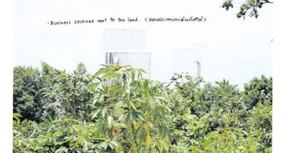 À vendre terrain à Khon Buri, Nakhon Ratchasima