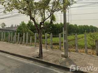 For sale land in Khlong Sam Wa, Bangkok