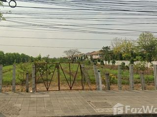 For sale land in Khlong Sam Wa, Bangkok