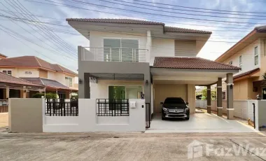 Продажа 3 спальни дом в Mueang Khon Kaen, Кхонкен