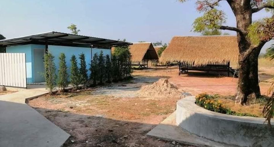 Продажа Участок в Mueang Chaiyaphum, Chaiyaphum