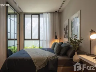 Apartamento en venta de 1 habitaciones en Huai Khwang, Bangkok